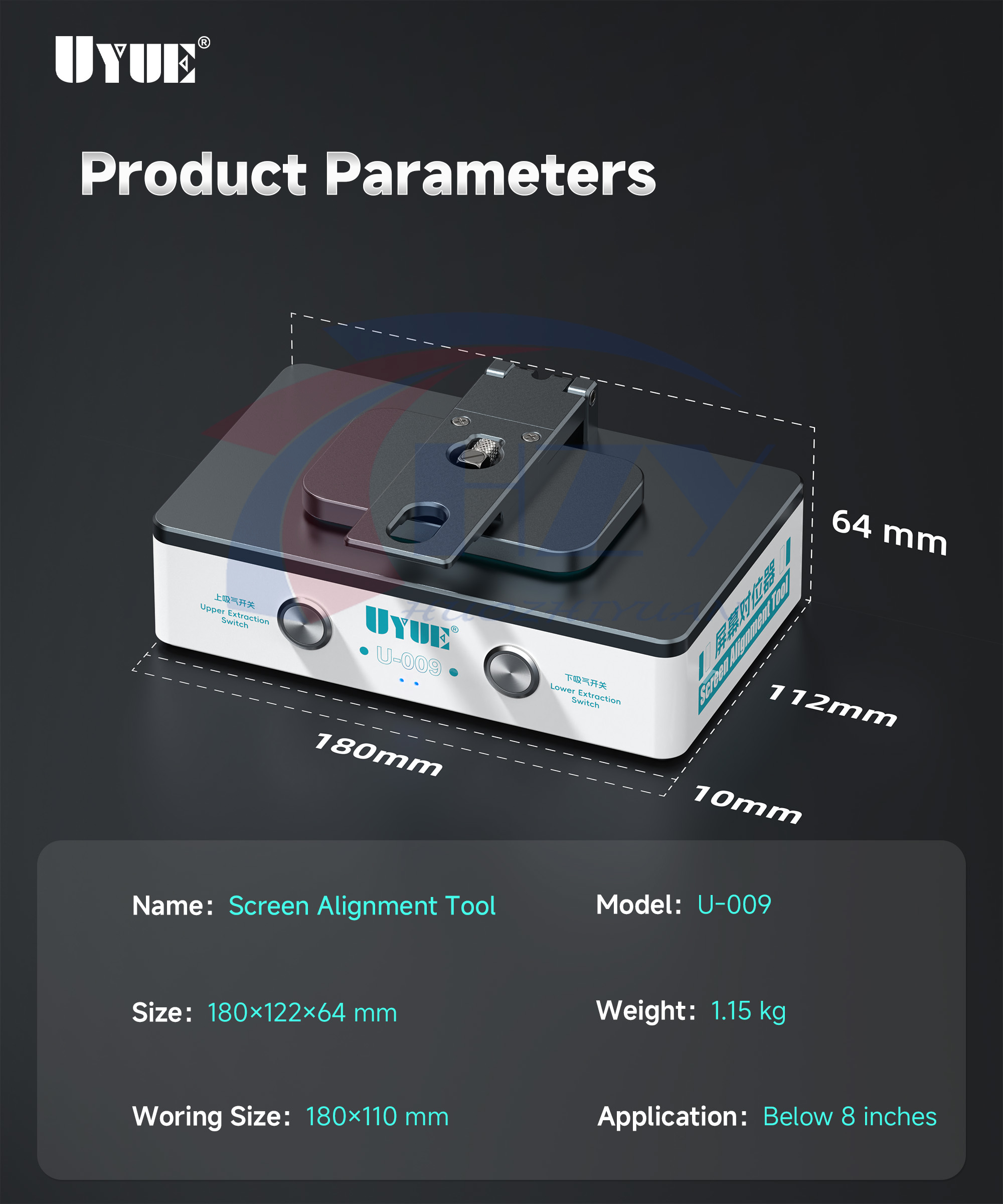 Screen Alignment Tool - Инструмент для выравнивания экрана UYUE U009