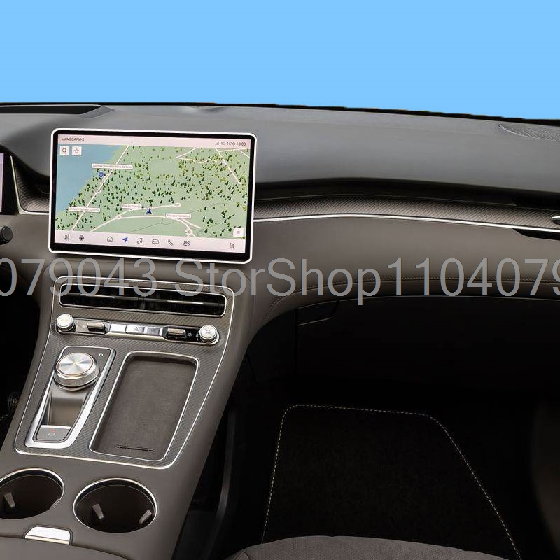 Glass Protector Auto - Защитное стекло для экрана MG S6