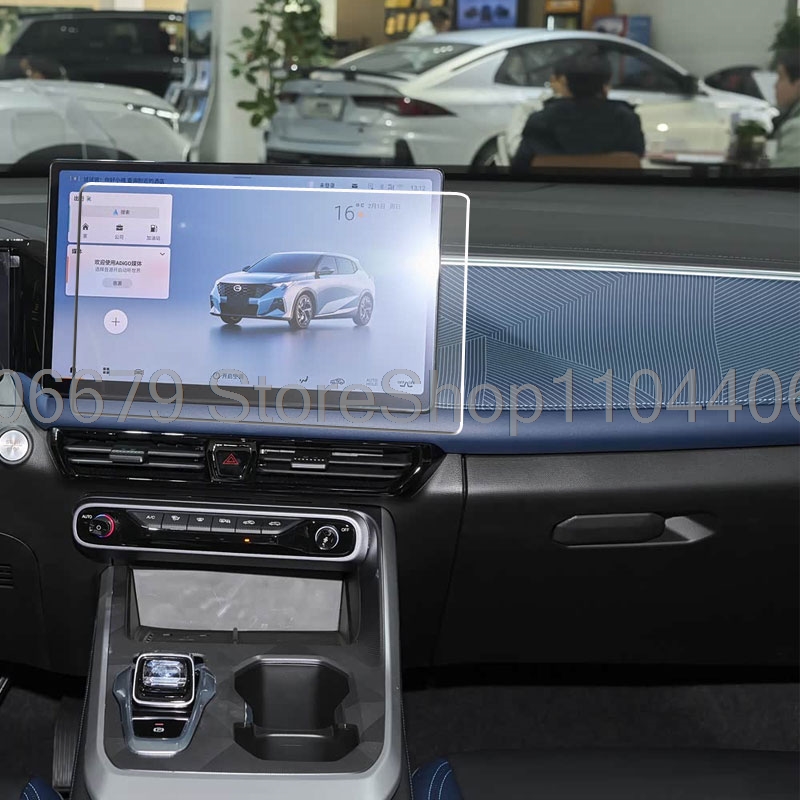 Для GAC Emzoom 2026: 14,6-дюйм – обзор и цена Glass Protector Auto