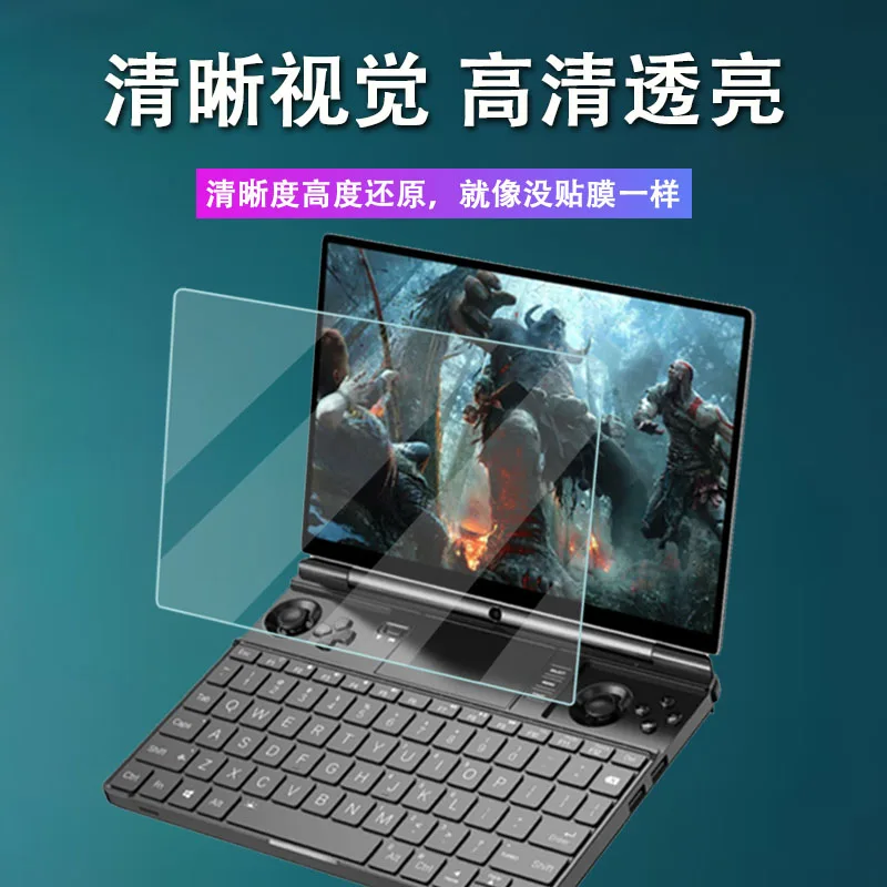 Гибкая защитная пленка для экр – обзор и цена Matte Anti Glare Screen
