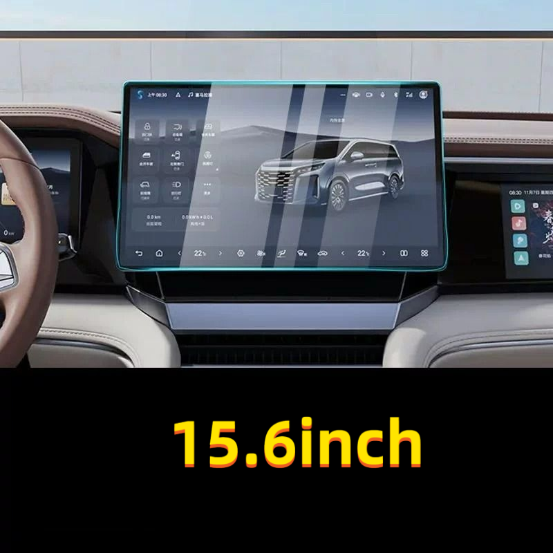 Для BYD Sea Lion 06 EV 15,6-дю – обзор и цена Glass Protector Auto